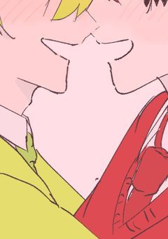 らぶらぶちゅっちゅ