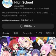 Haaramoさんのアイコン画像