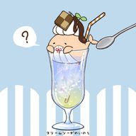 翆明くじらさんのアイコン画像