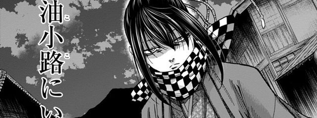 #雪秋 春夏 . 🎩さんの壁紙画像