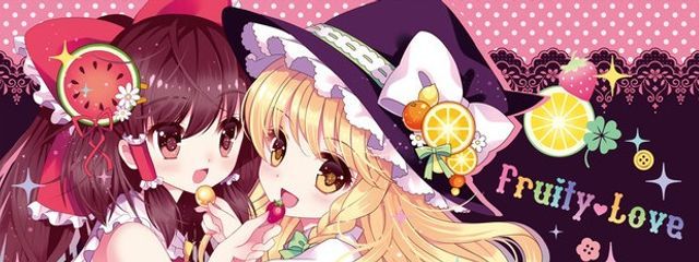 こおりあめさんの壁紙画像