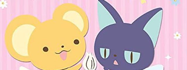 幽々子さんの壁紙画像