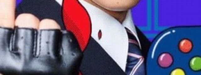 にいなさんの壁紙画像