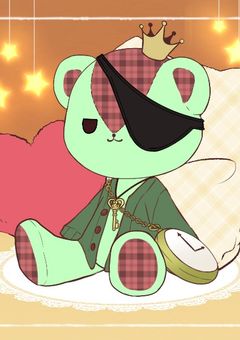 なんでループしてんの?!