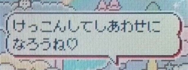 ひなこ‎✩.*˚さんの壁紙画像