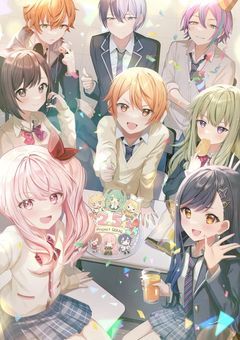 # 神高の皆さん頭おかしくなりました