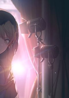 # 神山高校では怪奇現象が起こるらしい