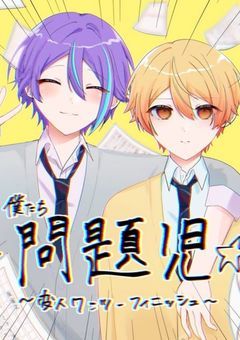 # 【クリスマス限定】𝑪𝒐𝒎𝒎𝒆𝒏𝒕 𝒄𝒉𝒂𝒍𝒍𝒆𝒏𝒈𝒆