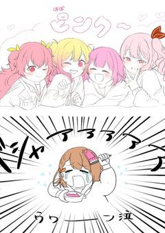 　　⭑꒷꒦　解像度の悪い夢を見たい　꒦꒷⭑