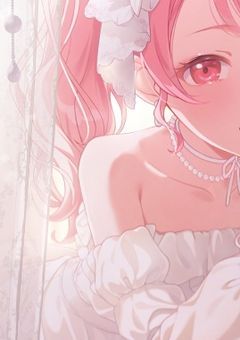 ♡ 類い稀な君を演じよう ♡