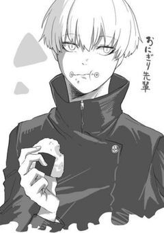 私は狗巻棘くんのペット。