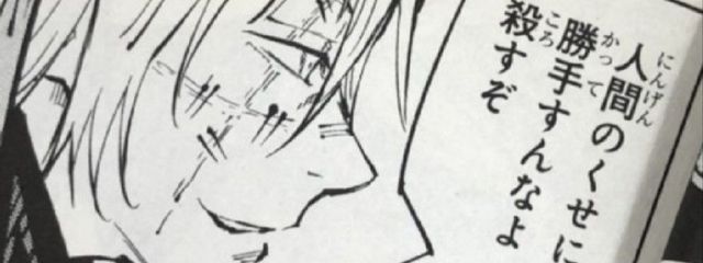 そ あ .さんの壁紙画像