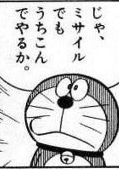 お知らせと雑談で小説は(おそらく)あげないやつ