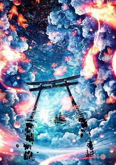 私の歌の貴方の音