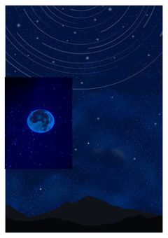 Infinity of MMD