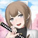 神色　透
