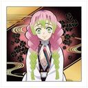 甘露時　蜜璃