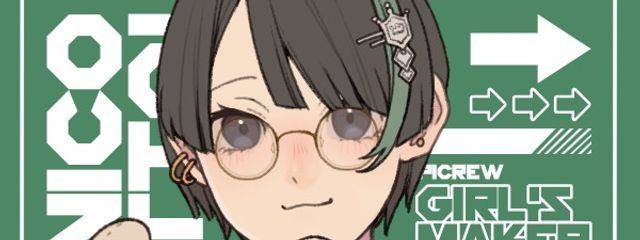 天村　樹さんの壁紙画像