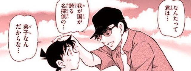 あやめさんの壁紙画像
