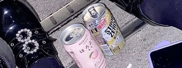  低浮さんの壁紙画像