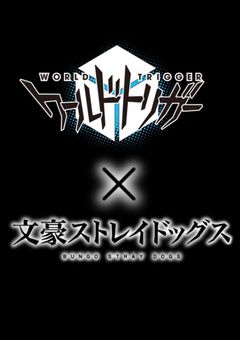 拝啓、亡き貴方へ。