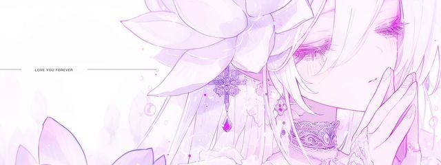 文月梢@この垢ではバイバイ！！さんの壁紙画像