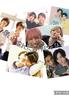 想いを忘れたわけじゃない