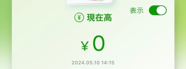 雨≠奈さんの壁紙画像