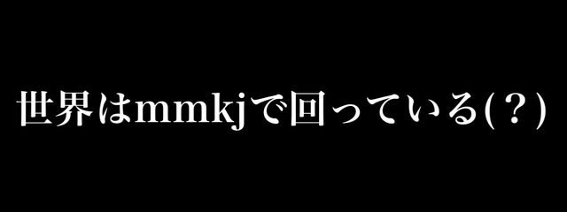 ひう🫧🍧💭さんの壁紙画像