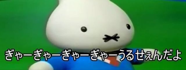 　　√さんの壁紙画像