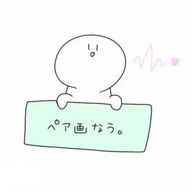 ひよこまる。さんのアイコン画像