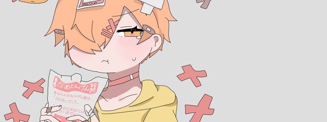 ひなた🍤🤧さんの壁紙画像
