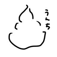 おちゃさんのアイコン画像
