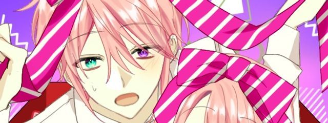 愛菜のサブさんの壁紙画像