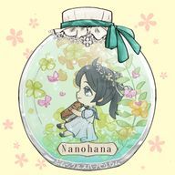 菜の花ふくぷちょー♬.*ﾟさんのアイコン画像