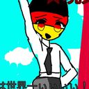 ドイツダス!ポーランは分割ダス!!
