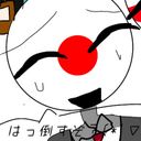 カオスだ!万歳!!万歳!!