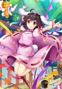 東ロワ フレ募集中
