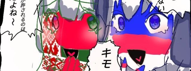 いぴさんの壁紙画像