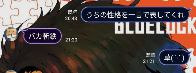  夜雪 るなさんの壁紙画像