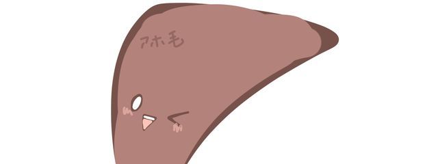 からあげ君さんの壁紙画像