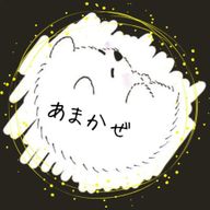 雨風. ⚅ さんのアイコン画像