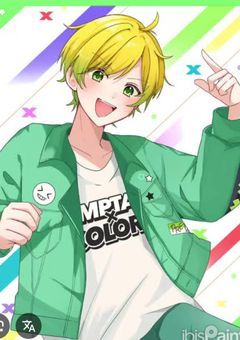 来世でまた出会えたら