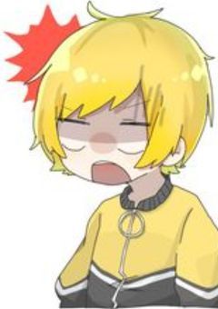 え、俺食べられるん？？