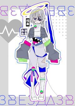 ［ 1人目募集中 ］親御募集📮