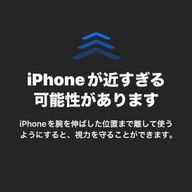 白樺号　多忙さんのアイコン画像