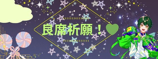 ゆい@最近情緒不安定気味💖💍さんの壁紙画像