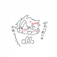 中田 さんのアイコン画像
