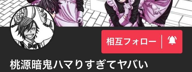 y/🤟🪼さんの壁紙画像