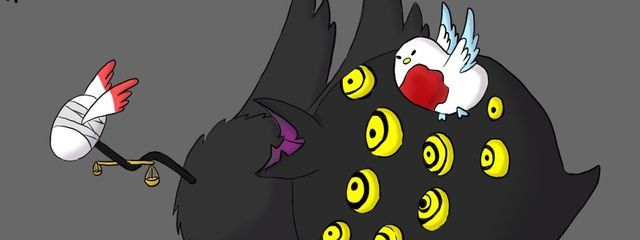 愛舞さんの壁紙画像